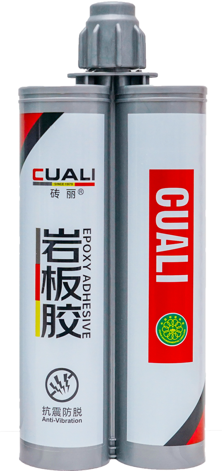 巖板粘接膠